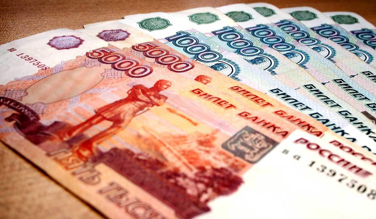 Rusya Ekonomisinin Geleceği Madalyonun İki Yüzü