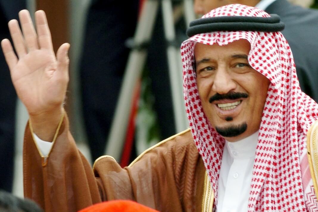 Bölgesel Güç Olarak Suudi Arabistan ’ın Ortadoğu’da İzlediği Siyaset