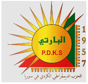 Suriye’de Demokrat Partinin Birleşme Kongresi: KDP-S Yeniden Kurulması